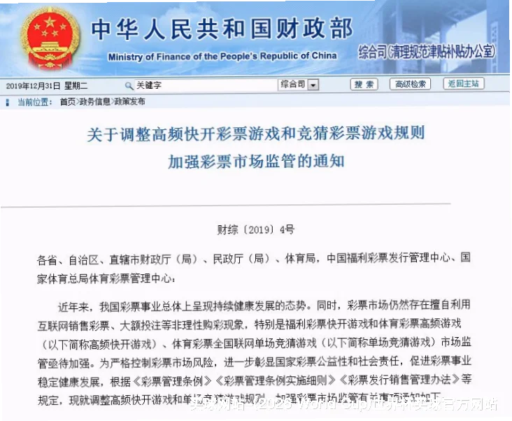 我们的故事：热爱驱动