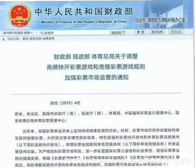 核心团队与专业资质