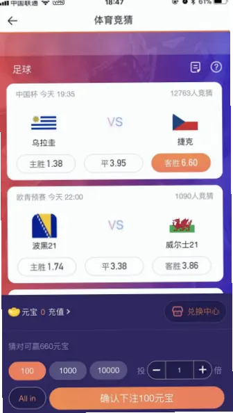 服务理念与承诺